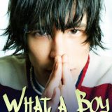 What A Boy Wants by Nyrae Dawn